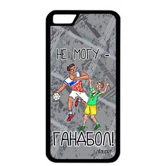 Чехол на смартфон Apple iPhone 6 6S, "Не могу - у меня гандбол!" Игра Карикатура Utaupia