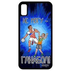 Чехол на смартфон Apple iPhone XR, "Не могу - у меня гандбол!" Карикатура Спорт Utaupia