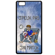 Чехол на смартфон Huawei P8 Lite 2015, "Не могу - у меня матч!" Спорт Кубок Utaupia