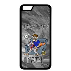 Чехол на смартфон iPhone 6 6S, "Не могу - у меня матч!" Чемпионат Спорт Utaupia