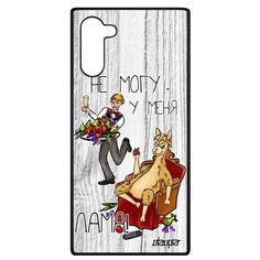 Чехол на смартфон Galaxy Note 10, "Не могу - у меня лама!" Прикол Анекдот Utaupia