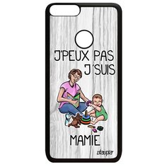 Чехол на смартфон P Smart 2018, "Не могу - стала бабушкой!" Пародия Карикатура Utaupia