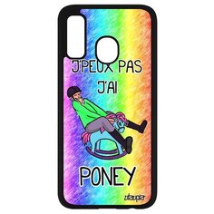 Чехол на смартфон Samsung Galaxy A40, "Не могу - у меня пони!" Повод Лошадь Utaupia