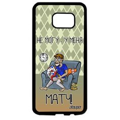 Чехол на смартфон Galaxy S7 Edge, "Не могу - у меня матч!" Юмор Пародия Utaupia