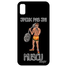 Чехол на смартфон Apple iPhone XR, "Не могу - у меня бодибилдинг!" Повод Карикатура Utaupia