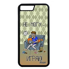 Чехол на смартфон Apple iPhone 8 Plus, "Не могу - играю!" Повод Шутка Utaupia