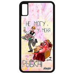 Чехол на смартфон iPhone XS Max, "Не могу - у меня красная рыбка!" Юмор Предлог Utaupia