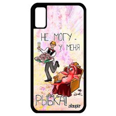 Чехол на смартфон iPhone XS, "Не могу - у меня красная рыбка!" Комикс Карикатура Utaupia