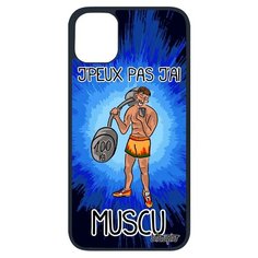 Чехол на смартфон iPhone 11 pro, "Не могу - у меня бодибилдинг!" Повод Спорт Utaupia