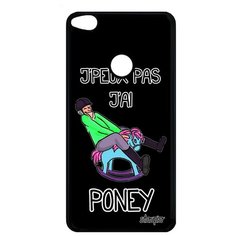 Чехол на смартфон Huawei P8 / P9 Lite 2017 французский дизайн Не могу - у меня пони! Шутка Utaupia
