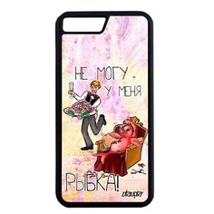 Чехол на смартфон iPhone 7 Plus, "Не могу - у меня красная рыбка!" Анекдот Карикатура Utaupia