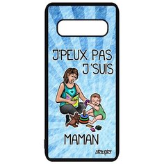 Чехол на смартфон Galaxy S10, "Не могу - стала мамой!" Карикатура Мамуля Utaupia