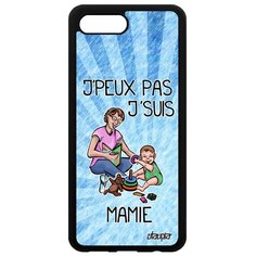 Чехол на смартфон Honor 10, "Не могу - стала бабушкой!" Пародия Повод Utaupia