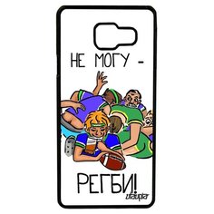 Чехол на смартфон Galaxy A3 2016, "Не могу - у меня регби!" Комикс Карикатура Utaupia