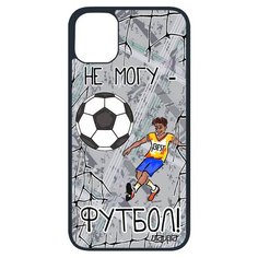 Чехол на смартфон iPhone 11 pro, "Не могу - у меня футбол!" Спорт Комикс Utaupia