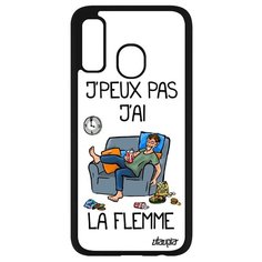 Чехол на смартфон Samsung Galaxy A40, "Не могу - мне лень!" Симуляция Юмор Utaupia
