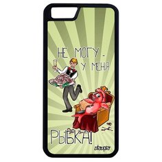 Чехол на смартфон Apple iPhone 6 6S Plus, "Не могу - у меня красная рыбка!" Юмор Шутка Utaupia