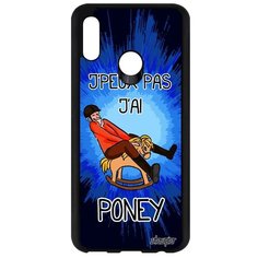 Чехол на смартфон Huawei P Smart 2019, "Не могу - у меня пони!" Повод Комикс Utaupia
