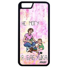 Чехол на смартфон Apple iPhone 6 6S Plus, "Не могу - стала бабушкой!" Семья Бабуля Utaupia