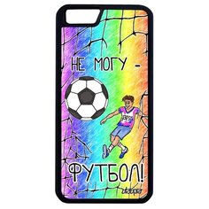 Чехол на смартфон iPhone 6 6S Plus, "Не могу - у меня футбол!" Игра Повод Utaupia