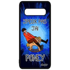 Чехол на смартфон Galaxy S10, "Не могу - у меня пони!" Карикатура Шутка Utaupia