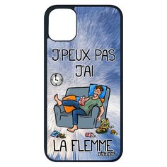 Чехол на смартфон iPhone 11 pro max, "Не могу - мне лень!" Карикатура Неохота Utaupia