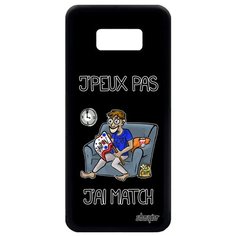 Чехол на смартфон Galaxy S8 Plus, "Не могу - у меня матч!" Спорт Карикатура Utaupia