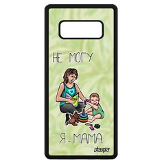 Чехол на смартфон Galaxy Note 8, "Не могу - стала мамой!" Карикатура Комикс Utaupia