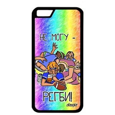 Чехол на смартфон iPhone 6 6S, "Не могу - у меня регби!" Комикс Карикатура Utaupia