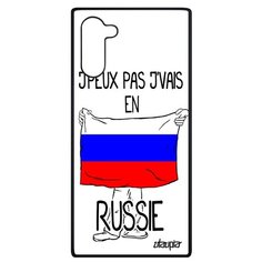 Чехол на смартфон Galaxy Note 10, "Я в России" Туризм Государственный Utaupia