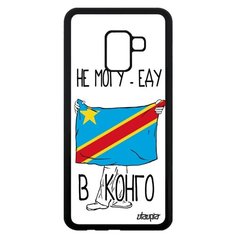 Чехол на смартфон Galaxy A8 2018, "Еду в Конго Киншаса" Путешествие Государственный Utaupia