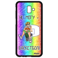 Чехол на смартфон Galaxy J6 Plus 2018, "Не могу - у меня баскетбол!" Юмор Стадион Utaupia
