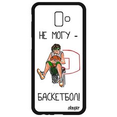 Чехол на смартфон Samsung Galaxy J6 Plus 2018, "Не могу - у меня баскетбол!" Мяч Комикс Utaupia