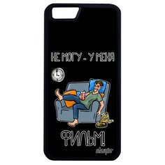 Чехол для телефона Apple iPhone 6 6S Plus, "Не могу - у меня фильм!" Юмор Телевизор Utaupia
