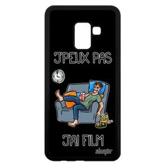 Чехол на смартфон Samsung Galaxy A8 2018, "Не могу - у меня фильм!" Кино Телевизор Utaupia