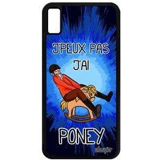 Чехол на смартфон iPhone XS Max, "Не могу - у меня пони!" Юмор Комикс Utaupia