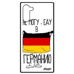 Чехол на смартфон Samsung Galaxy Note 10, "Еду в Германию" Государственный Патриот Utaupia