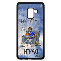 Чехол на смартфон Galaxy A8 2018, "Не могу - играю!" Видеоигра Карикатура Utaupia