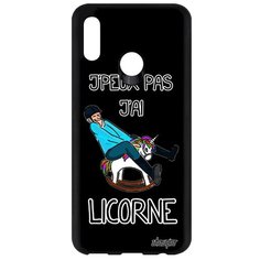 Чехол на смартфон Huawei P Smart 2019, "Не могу - у меня единорог!" Повод Сказка Utaupia