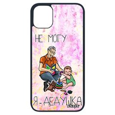 Чехол на смартфон Apple iPhone 11 pro, "Не могу - стал дедом!" Дед Карикатура Utaupia