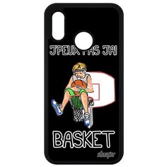 Чехол на смартфон P20 Lite, "Не могу - у меня баскетбол!" Предлог Комикс Utaupia