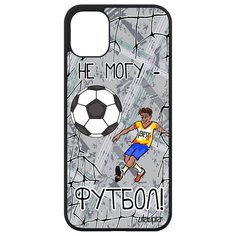 Чехол на смартфон Apple iPhone 11, "Не могу - у меня футбол!" Шутка Игра Utaupia