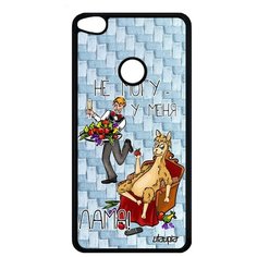 Чехол на смартфон P8 / P9 Lite 2017, "Не могу - у меня лама!" Пародия Анекдот Utaupia