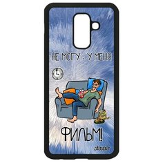 Чехол на смартфон Galaxy A6 Plus 2018, "Не могу - у меня фильм!" Манга Комикс Utaupia