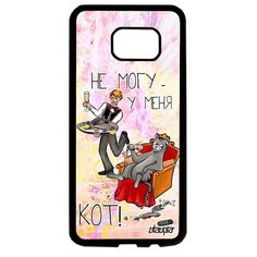 Чехол на смартфон Samsung Galaxy S7 Edge, "Не могу - сижу с котом!" Карикатура Шутка Utaupia