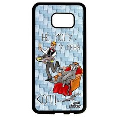 Чехол на смартфон Galaxy S7 Edge, "Не могу - сижу с котом!" Комикс Карикатура Utaupia