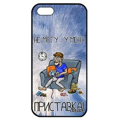 Чехол на смартфон Apple iPhone 5 5S SE, "Не могу - у меня приставка!" Пульт Юмор Utaupia