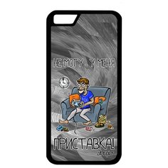 Чехол для телефона Apple iPhone 6 6S, "Не могу - у меня приставка!" Карикатура Консоль Utaupia