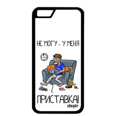 Чехол для iPhone 6 6S, "Не могу - у меня приставка!" Шутка Консоль Utaupia