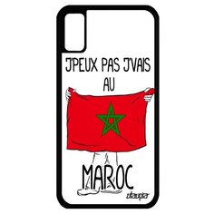 Чехол на смартфон iPhone X, "Еду в Марокко" Страна Путешествие Utaupia